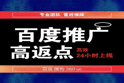 移动端信息流广告投放的技巧与案例分享