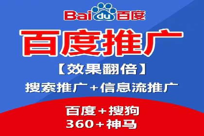 SEM托管实战：成功案例分享与经验总结